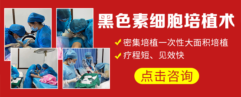 �ൺ�б�����ҽԺ